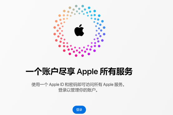 代县iPhone维修中心分享iPhone下载应用时重复提示输入账户密码怎么办 