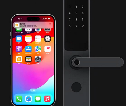 代县iPhone维修站分享在iPhone上使用家庭钥匙开启智能门锁 