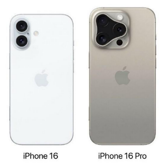 代县苹果16维修网点分享iPhone16系列提升明显吗 