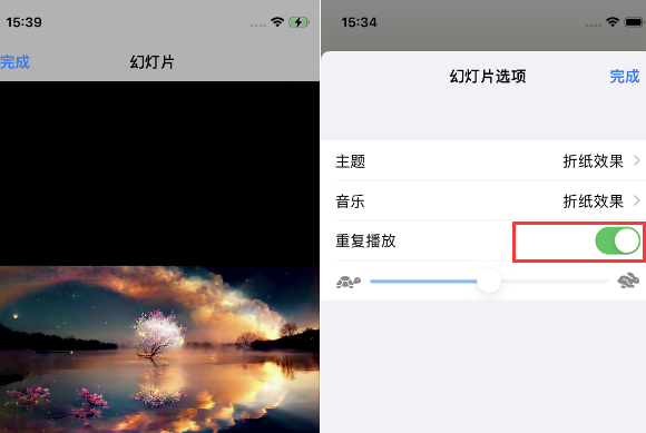 代县苹果14维修店分享iPhone14相册视频如何循环播放