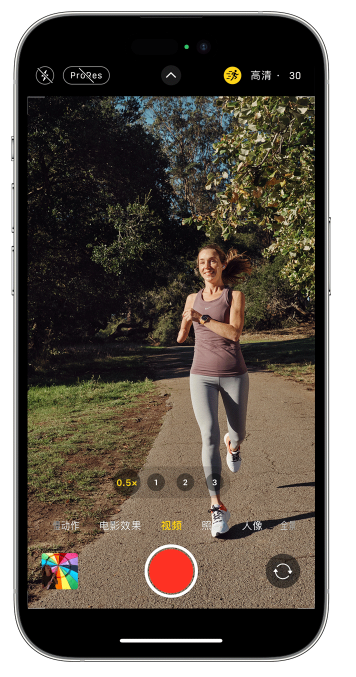 代县苹果14维修店分享iPhone 14 机型使用“运动模式”拍摄更稳定的视频 