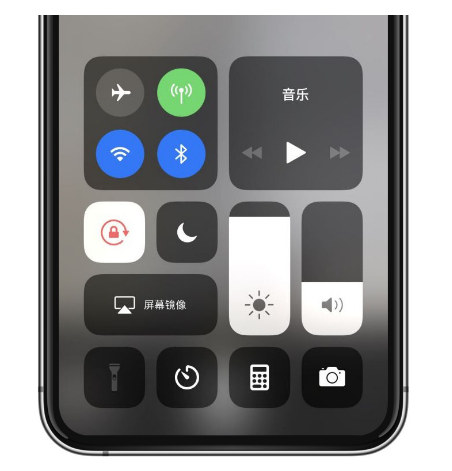 代县苹果14维修店分享iPhone 14手电筒按键灰了怎么办 