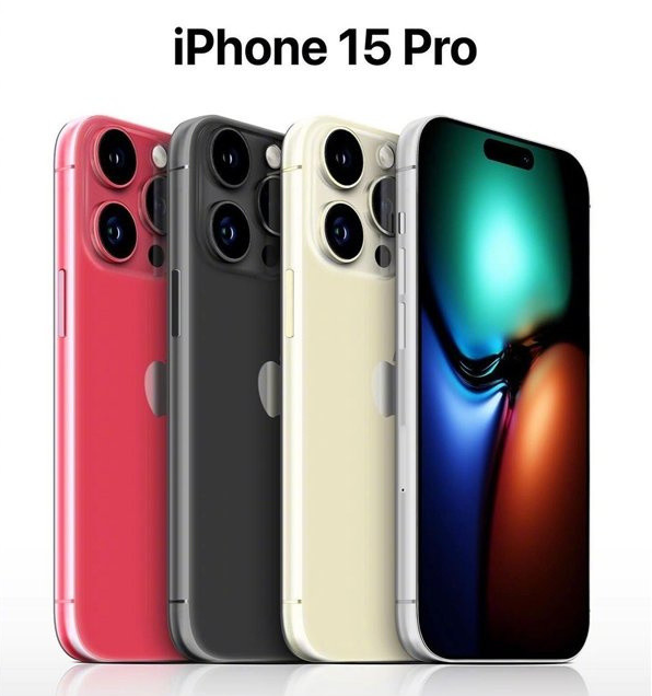 代县苹果维修网点分享iPhone 15 Pro长什么样 