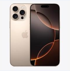 代县苹果维修点分享iPhone 16 Pro Max黑屏小众问题解析 